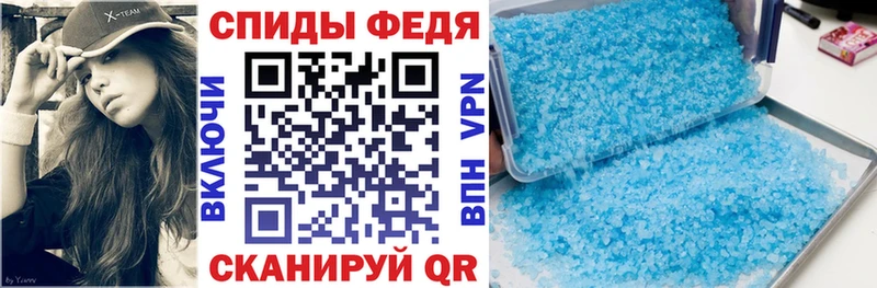 blacksprut ONION  Фурманов  АМФ Розовый 