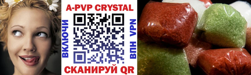 blacksprut ссылки  Фурманов  Alpha-PVP СК КРИС 