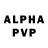 Экстази Philipp Plein MEERIM ALTINBEKOVA
