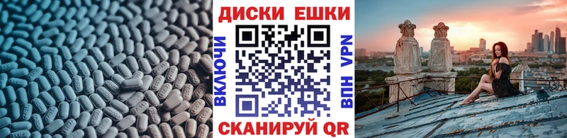 Ecstasy бентли даркнет сайт Фурманов