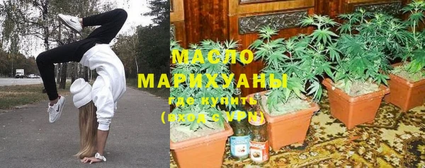 a pvp Наволоки