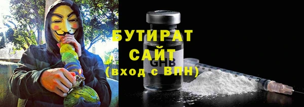 винт Абаза