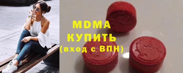 кокаин перу Надым