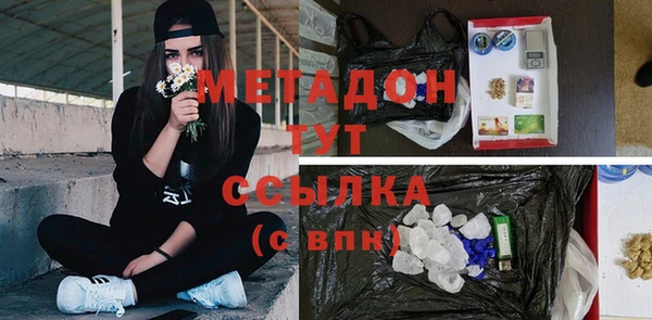 a pvp Наволоки