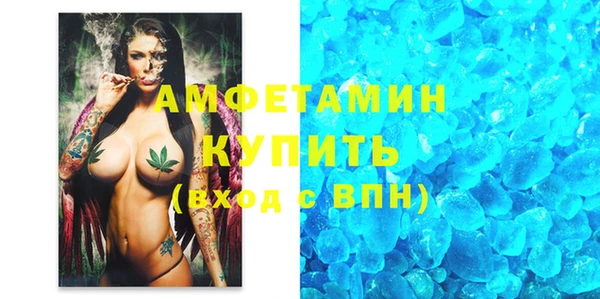 a pvp Наволоки