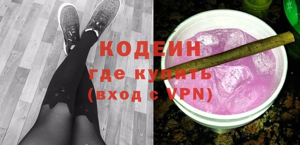 гидропоника Навашино