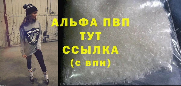 кокаин перу Надым