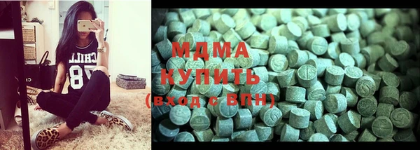 кокаин перу Надым