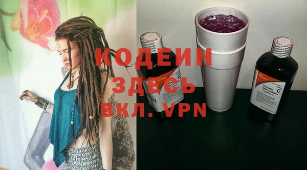винт Абаза
