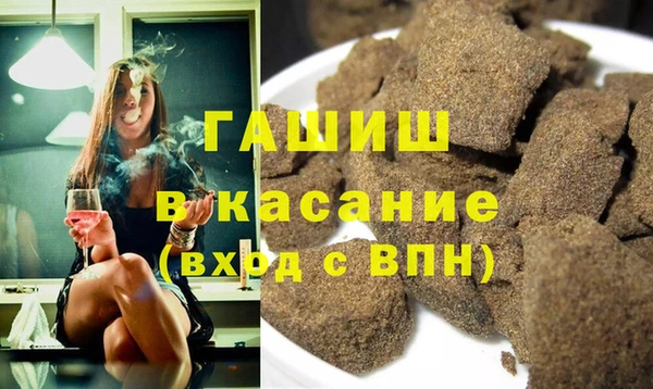 винт Абаза