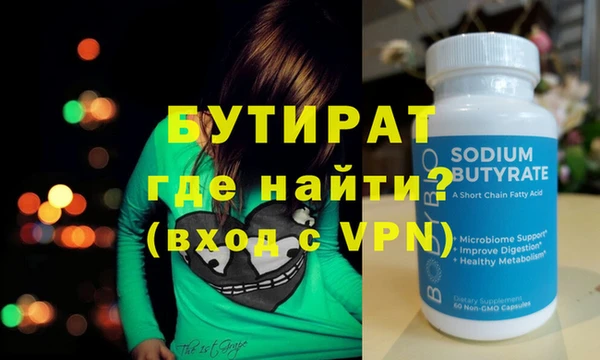 винт Абаза