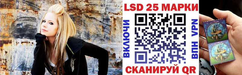 Марки 25I-NBOMe 1,5мг где можно купить наркотик Фурманов